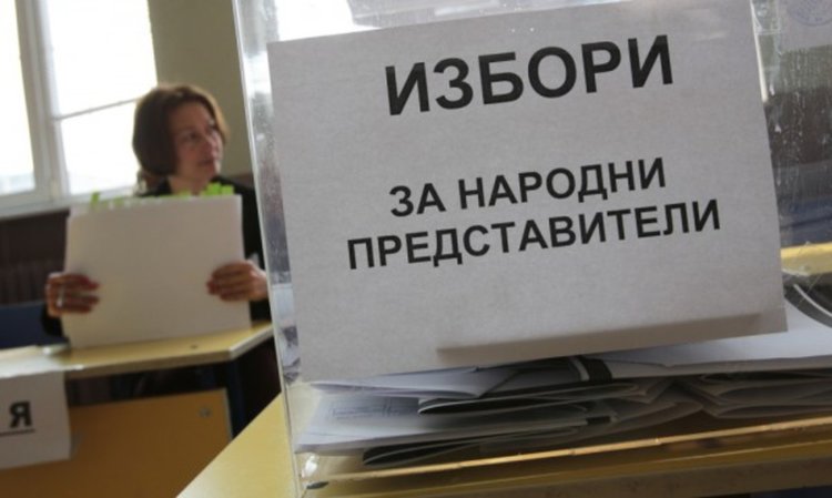 Изборният ден приключи – за избирателите в Нова Зеландия 