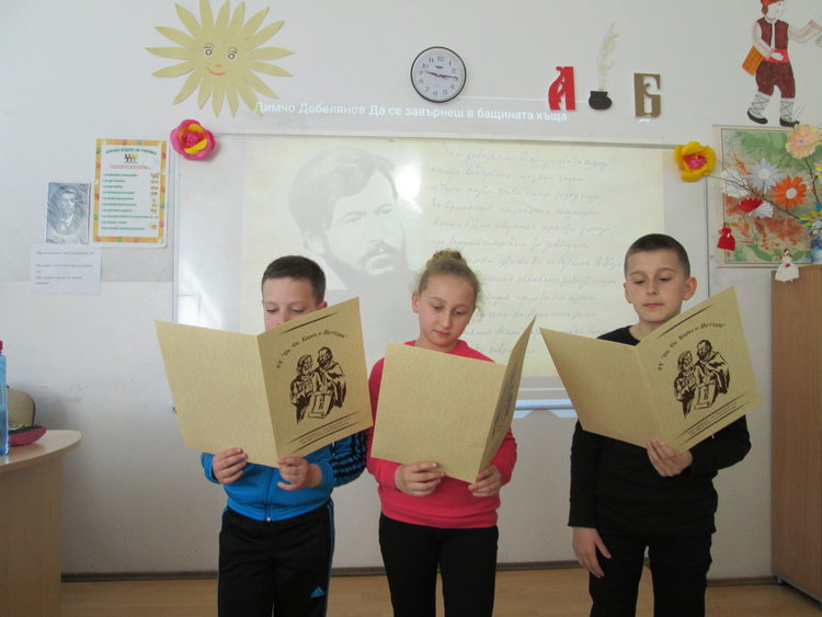 Кирилометодиевци почетоха паметта на Димчо Дебелянов