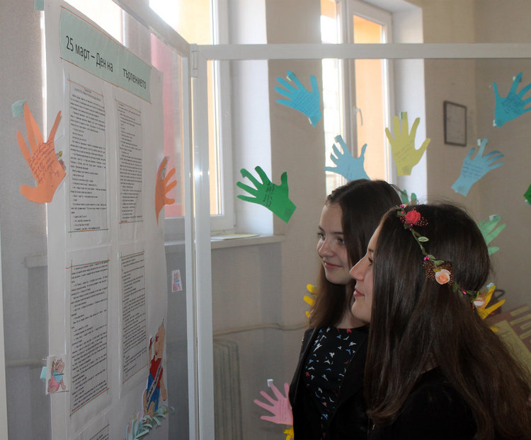 Йовковци  призоваха за повече разбиране, търпение и доброта