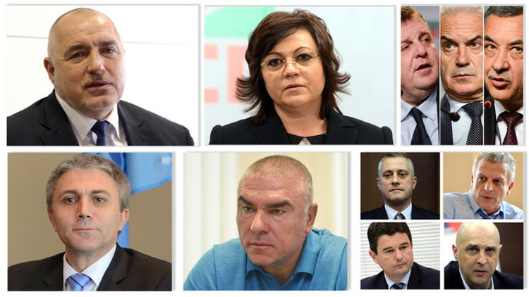 "Алфа Рисърч": ГЕРБ печели вота, шест партии в новия парламент засега