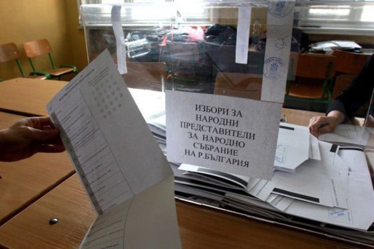 Жена поиска служебна бележка затова, че е гласувала