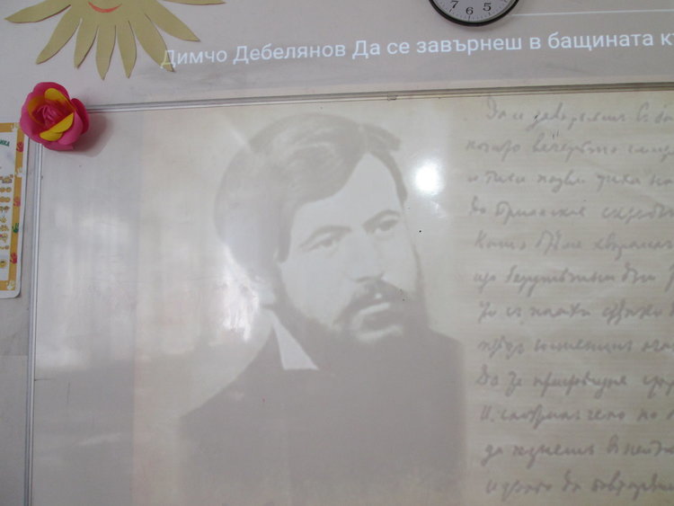 Кирилометодиевци почетоха паметта на Димчо Дебелянов