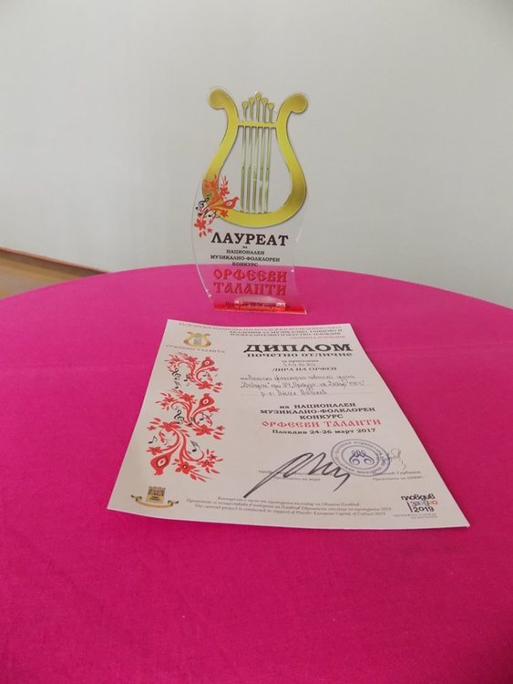 Златни орфееви таланти пеят в Дебър