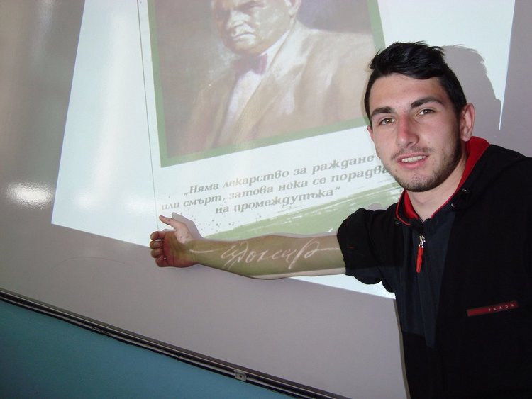 Чудомир "влезе" в Смолянската гимназия  по туризъм и строителство 