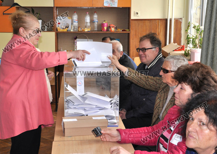 ГЕРБ печели изборите в Хасково с 29.27%, БСП получи 25.39%