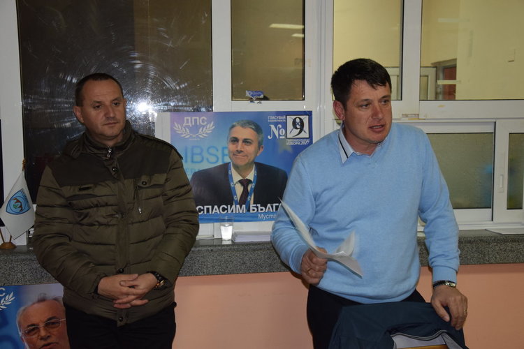 ДПС печели изборите в Ардино