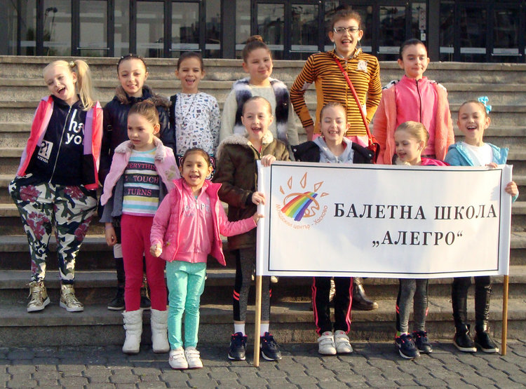 6 купи и 20 медала за балерините на „Алегро“  от Международен конкурс
