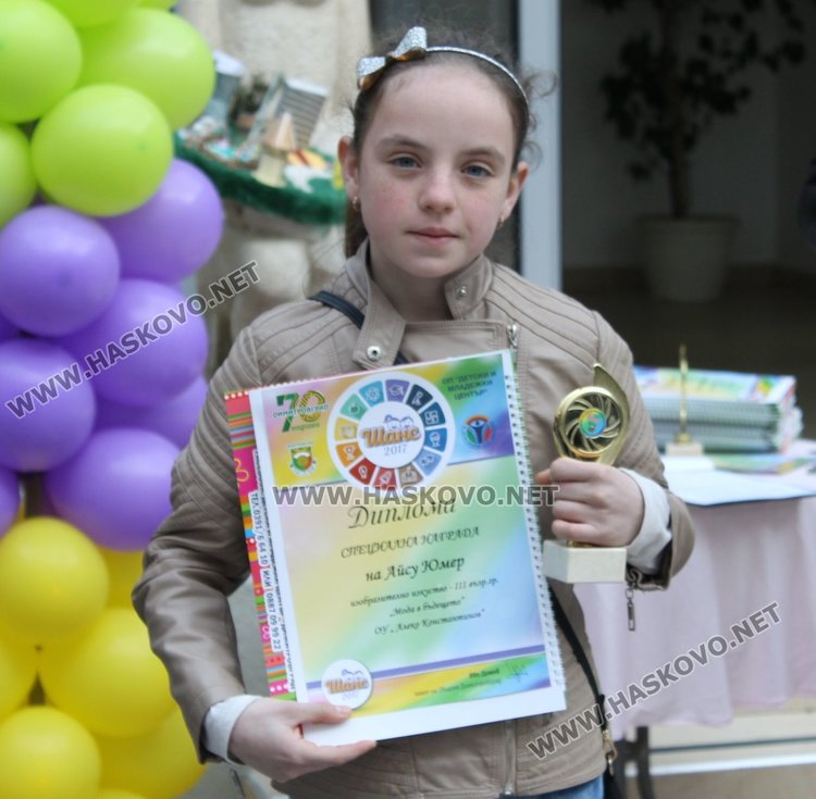 103 таланти в литературното творчество, изкуството и фотографията с награди от конкурса "Шанс"