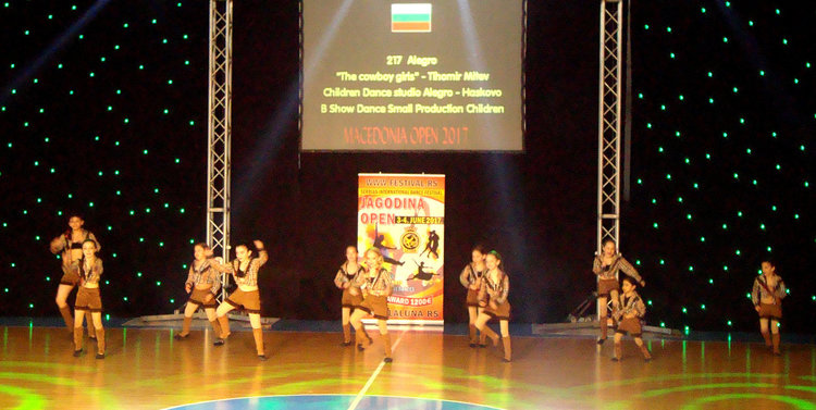 6 купи и 20 медала за балерините на „Алегро“  от Международен конкурс