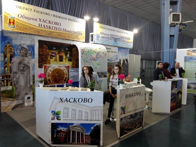 Хасково на лов за алтернативен туризъм в Пловдив