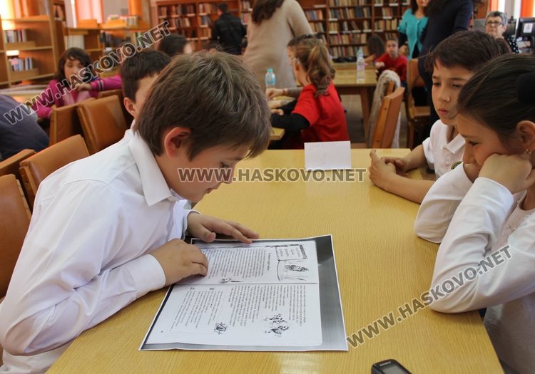 Пет отбора мериха сили в състезанието "Най-добре четящ клас" в Димитровград