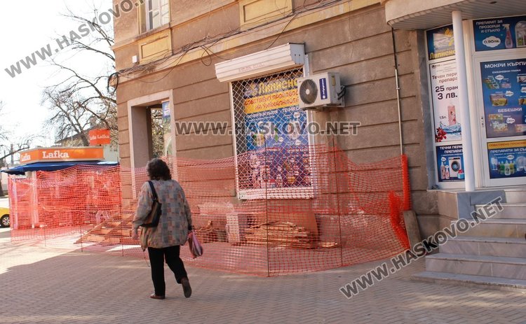 Търговският обект се намира на бул."Д.Благоев" №9