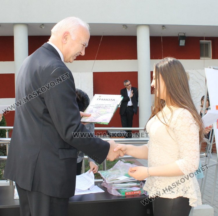 Победителите в три общински конкурса взеха грамоти и награди