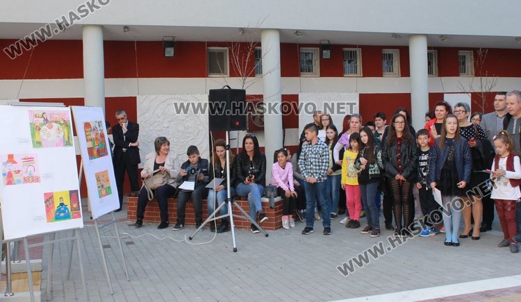 Победителите в три общински конкурса взеха грамоти и награди