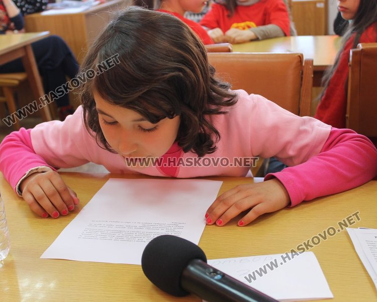 Пет отбора мериха сили в състезанието "Най-добре четящ клас" в Димитровград