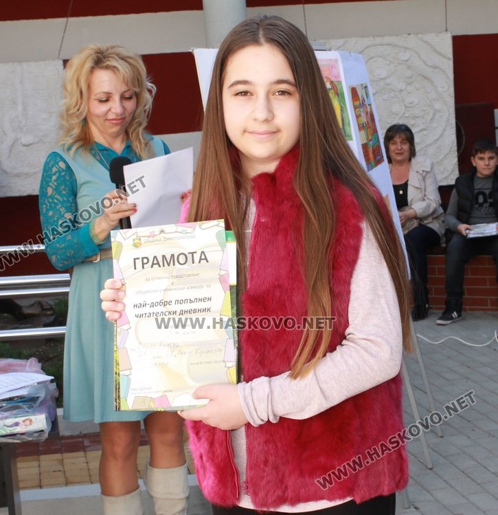 Победителите в три общински конкурса взеха грамоти и награди
