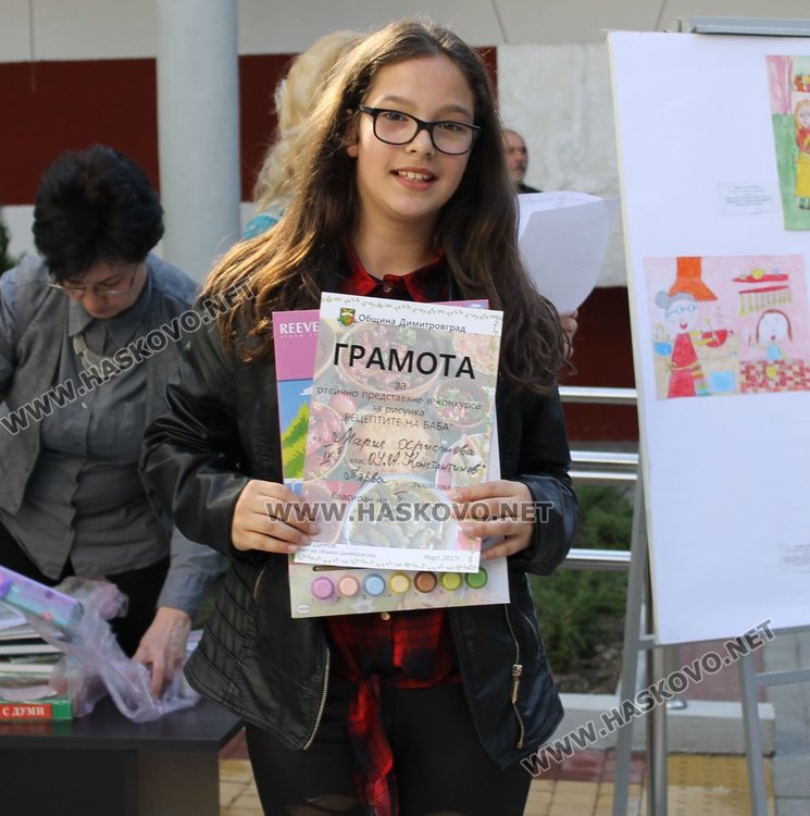 Победителите в три общински конкурса взеха грамоти и награди