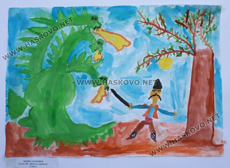 Победителите в три общински конкурса взеха грамоти и награди