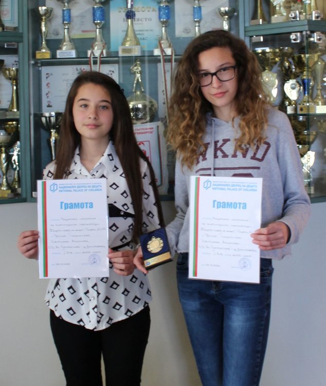 Седмокласнички завоюваха второ място в национален конкурс