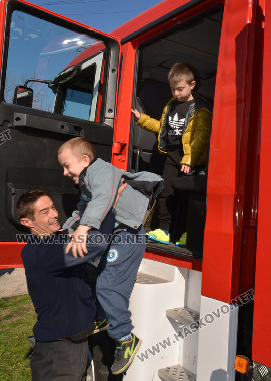 По сценарий: Гасиха детска градина в Хасково