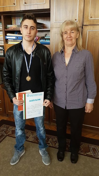 Данаил Георгиев с преподавателката си