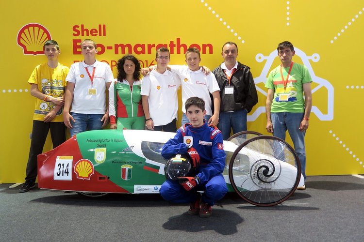Министерството на младежта и спорта подкрепя българските отбори в Shell Eco-marathon 2017 