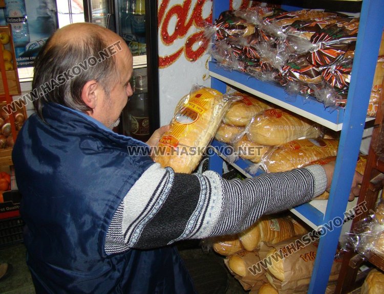 С набраните в кампанията средства ще се предоставят ваучери за пазаруване в определени магазини