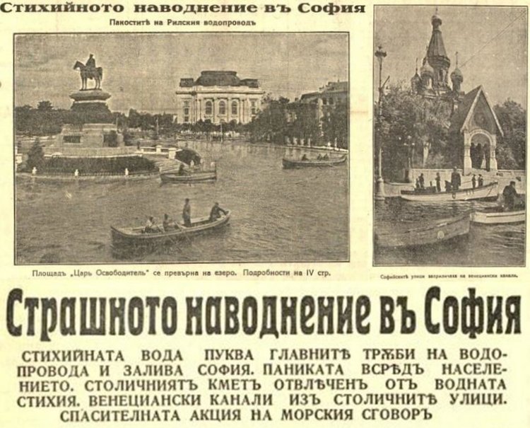 10 от най-добрите първоаприлски шеги по света и у нас