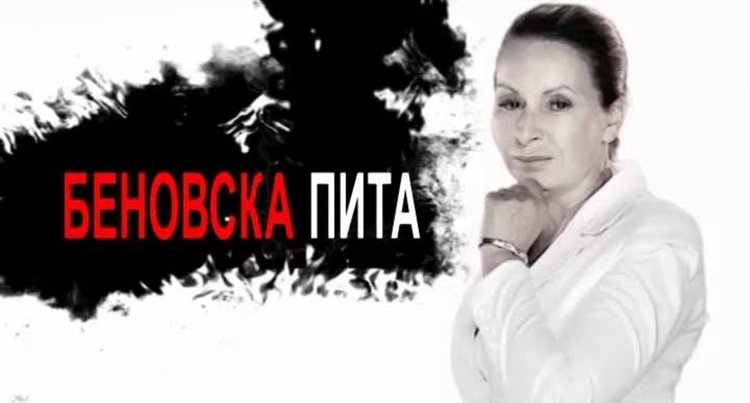 Първан Симеонов: Кабинетът „Борисов 3“ ще бъде „още от същото“, но с известна деградация