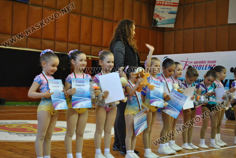 Домакински фурор по аеробика за Купа Хасково