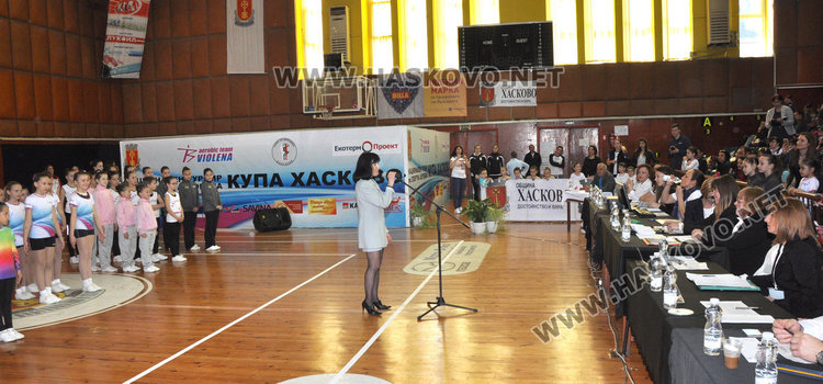 Най-малките отвориха състезанието по спортна аеробика за Купа Хасково