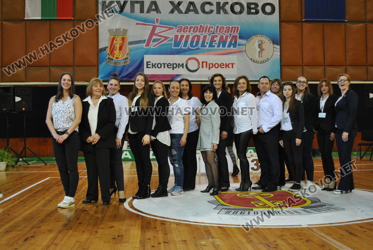 Организатори и съдии