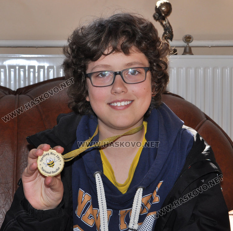 Ради Христов с медала от състезанието в Пловдив