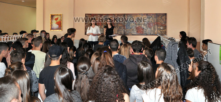 В Езиковата се състезаваха по немски език и търсиха съкровище 