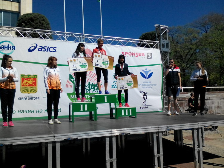   Кърджали с шампионско отличие на Маратон Стара Загора 2017