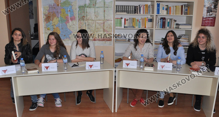 В Езиковата се състезаваха по немски език и търсиха съкровище 