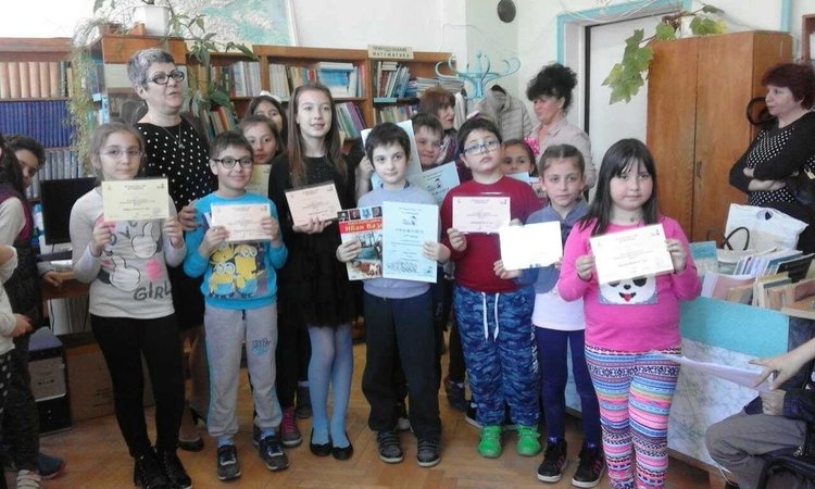 Читалище "Хр.Ботев" отличи най-активните си малки читатели