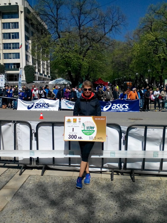   Кърджали с шампионско отличие на Маратон Стара Загора 2017