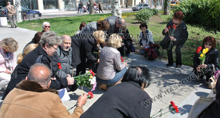 Хасковлии почетоха паметта на жертвите в Санкт Петербург 