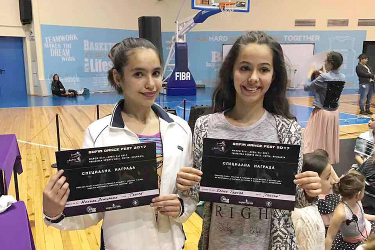 "Тангра" се завърнаха с много купи и медали от танцов турнир в София