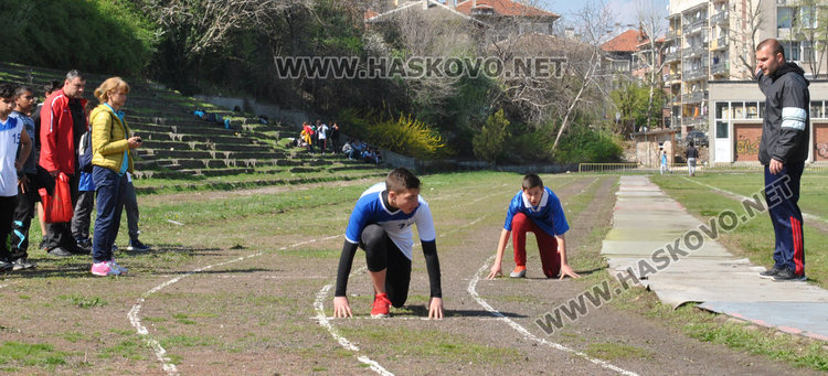 Атлетите на "Смирненски"и "Рилски" първи на ученическите общински игри