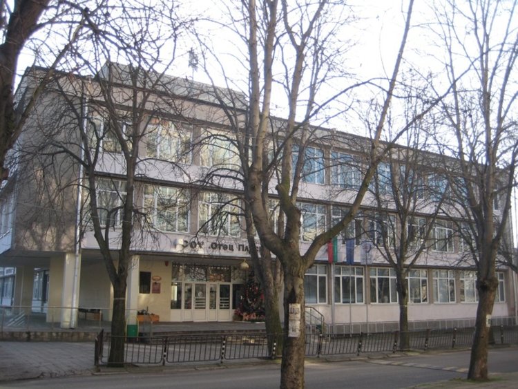 Паисиевци с първо място на олимпиадта по география