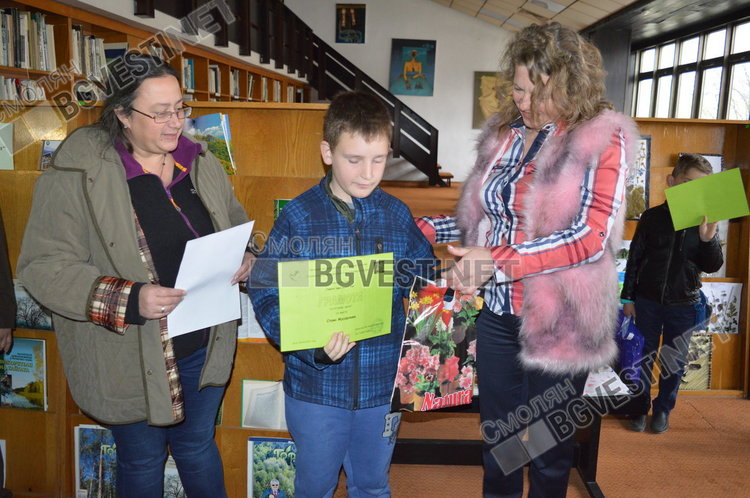 Стоян Мусорлиев беше трети