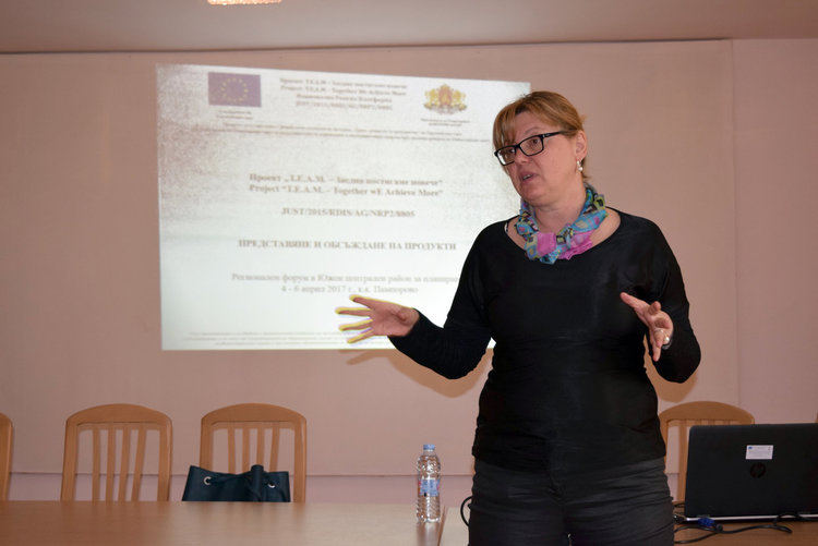 Росица Иванова