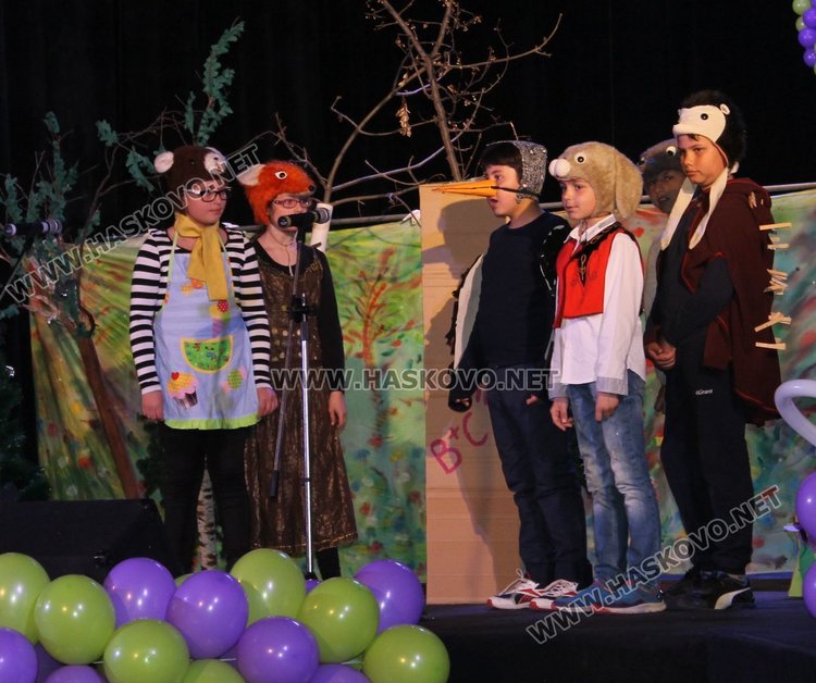 Малки актьори от СУ "Л.Каравелов" играха "Сърцето на гората"