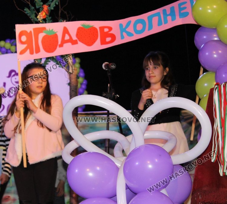 Малки актьори от СУ "Л.Каравелов" играха "Сърцето на гората"