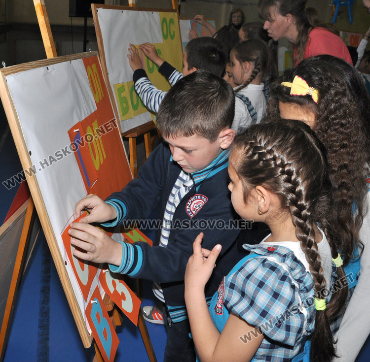 126 деца от "Смирненски" вече са грамотни