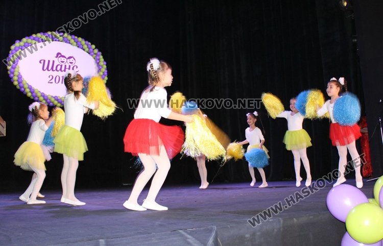 Детските градини в Димитровград дадоха старт на общинския конкурс "Шанс"