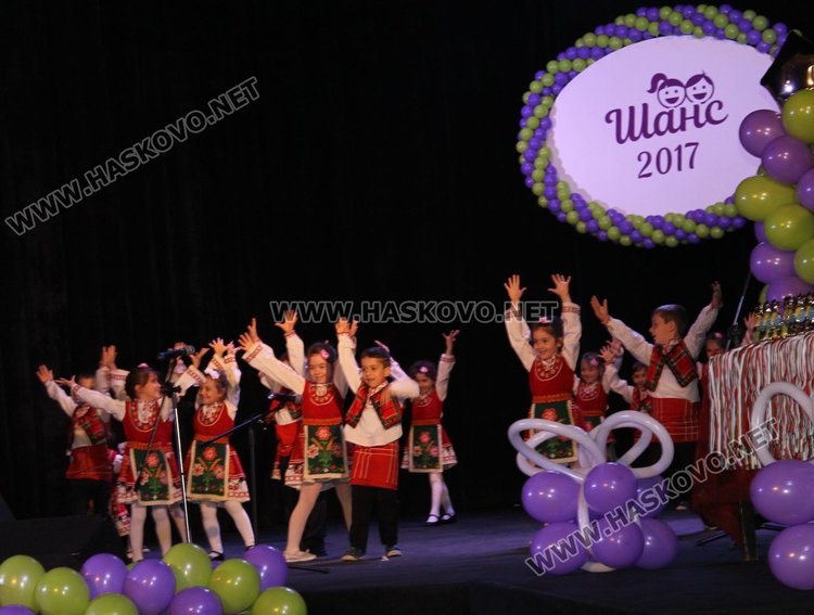 Детските градини в Димитровград дадоха старт на общинския конкурс "Шанс"