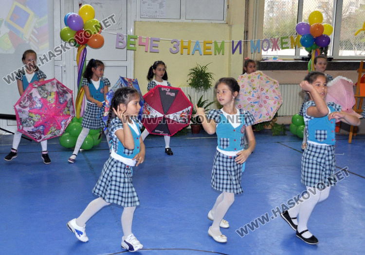 126 деца от "Смирненски" вече са грамотни